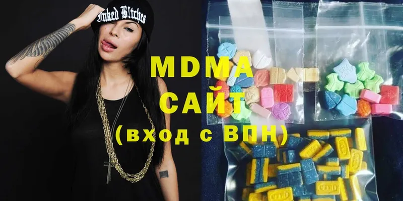 MDMA молли  МЕГА маркетплейс  Ногинск 